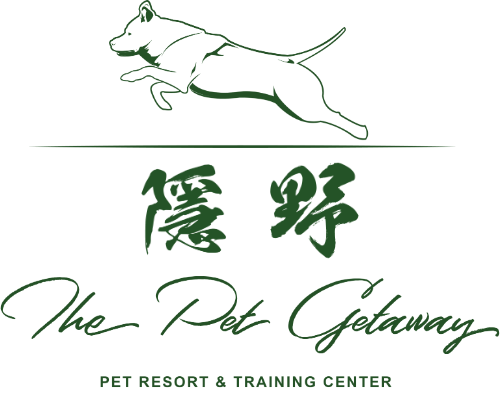 隐野 The Pet Getaway 宠物乐园与训练中心完整 Logo